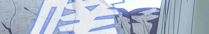 Ta, 5 Cm Chapter 22 - Next Chapter 23