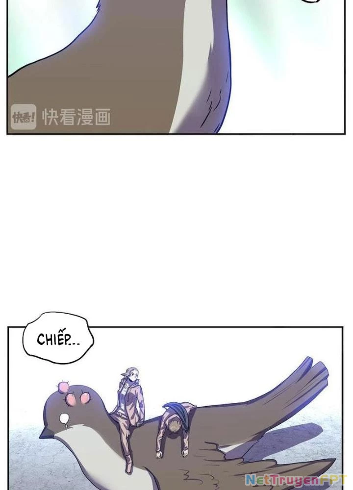 Ta, 5 Cm Chapter 22 - Next Chapter 23