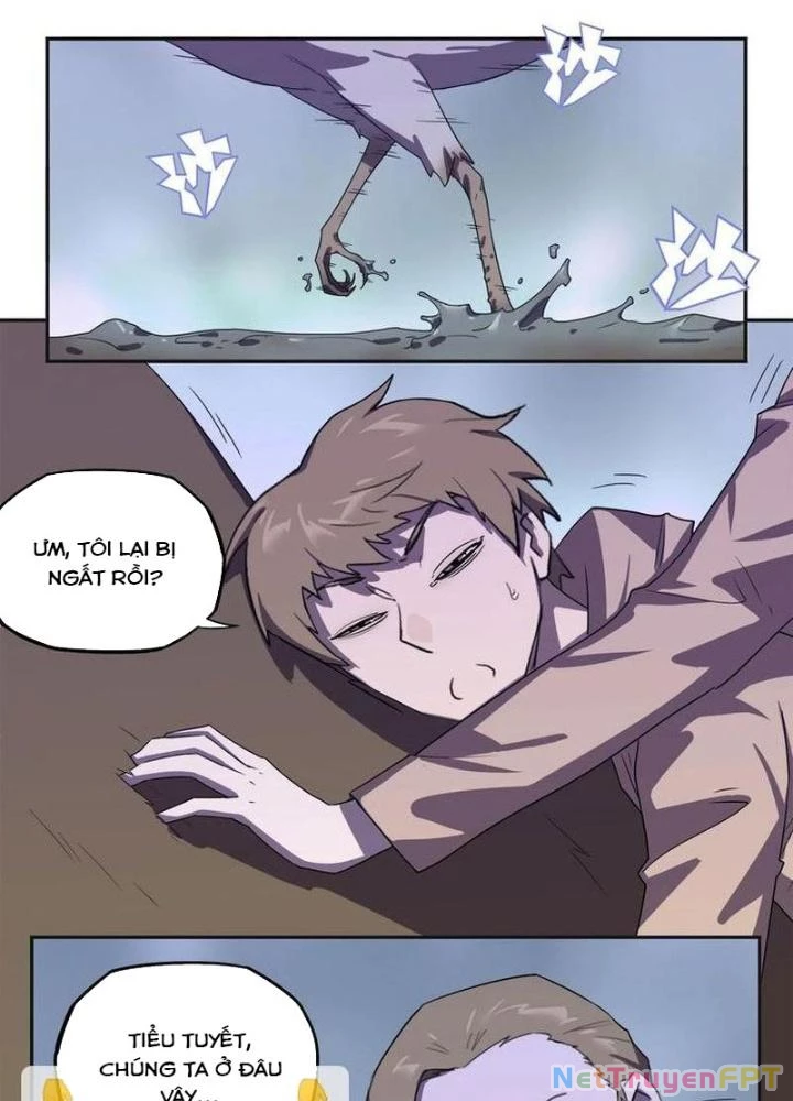 Ta, 5 Cm Chapter 22 - Next Chapter 23
