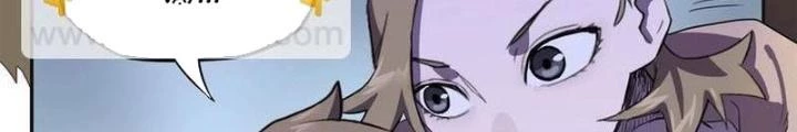 Ta, 5 Cm Chapter 22 - Next Chapter 23