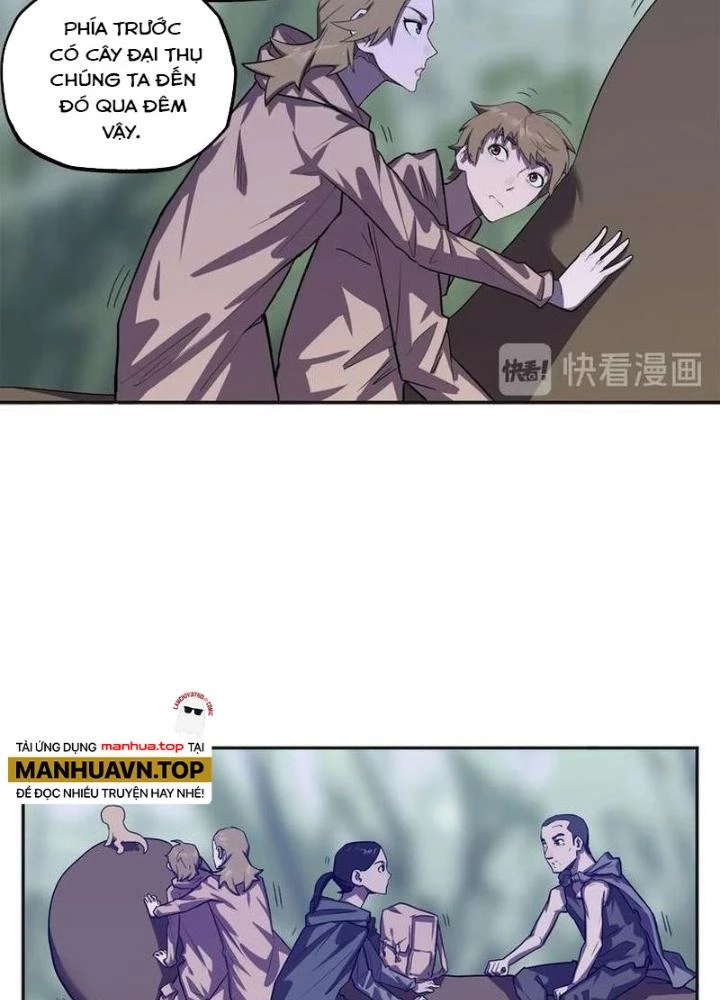 Ta, 5 Cm Chapter 22 - Next Chapter 23
