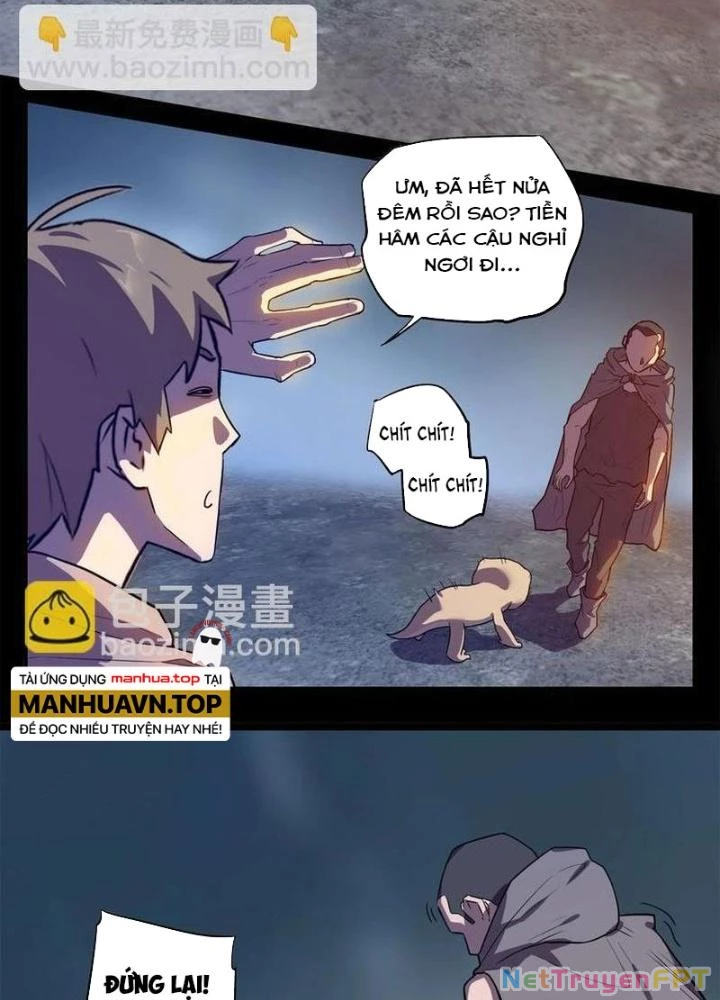 Ta, 5 Cm Chapter 23 - Next Chapter 24