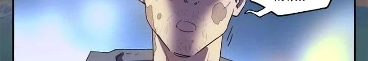 Ta, 5 Cm Chapter 23 - Next Chapter 24