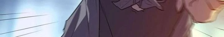Ta, 5 Cm Chapter 23 - Next Chapter 24