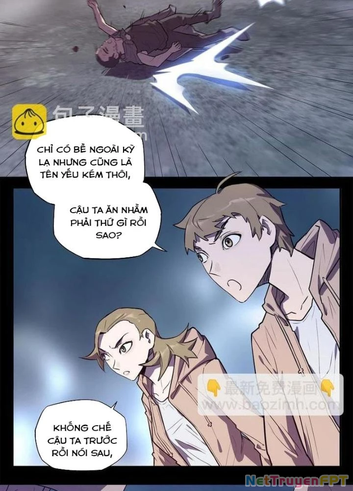 Ta, 5 Cm Chapter 23 - Next Chapter 24