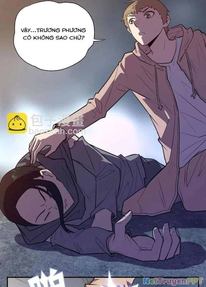 Ta, 5 Cm Chapter 23 - Next Chapter 24