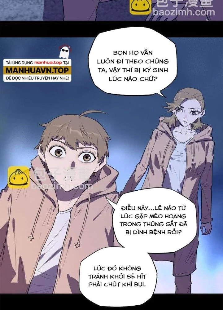Ta, 5 Cm Chapter 23 - Next Chapter 24