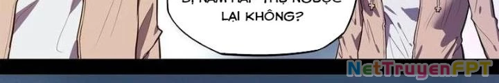Ta, 5 Cm Chapter 23 - Next Chapter 24