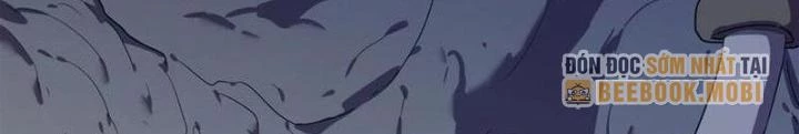 Ta, 5 Cm Chapter 23 - Next Chapter 24