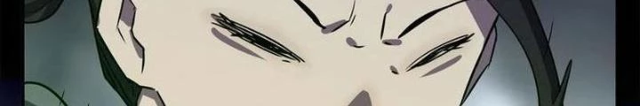 Ta, 5 Cm Chapter 23 - Next Chapter 24