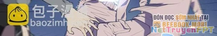 Ta, 5 Cm Chapter 24 - Next Chapter 25