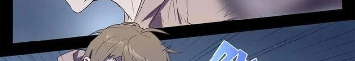 Ta, 5 Cm Chapter 24 - Next Chapter 25