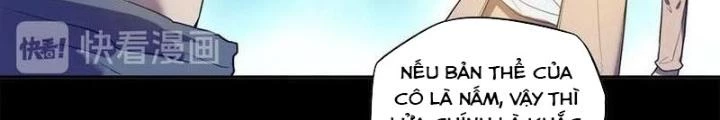 Ta, 5 Cm Chapter 24 - Next Chapter 25