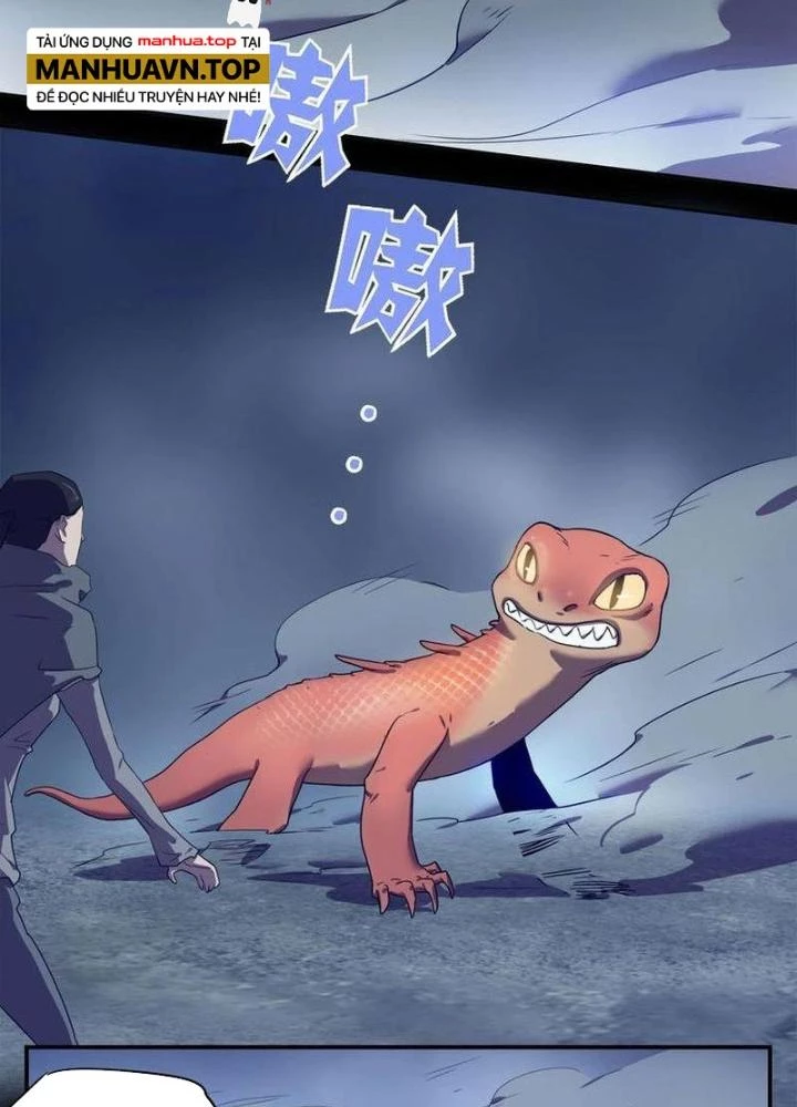 Ta, 5 Cm Chapter 24 - Next Chapter 25