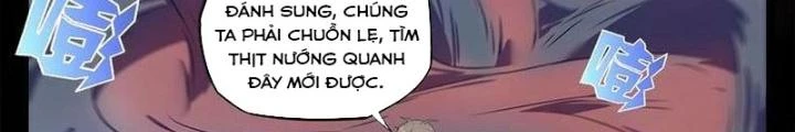 Ta, 5 Cm Chapter 24 - Next Chapter 25