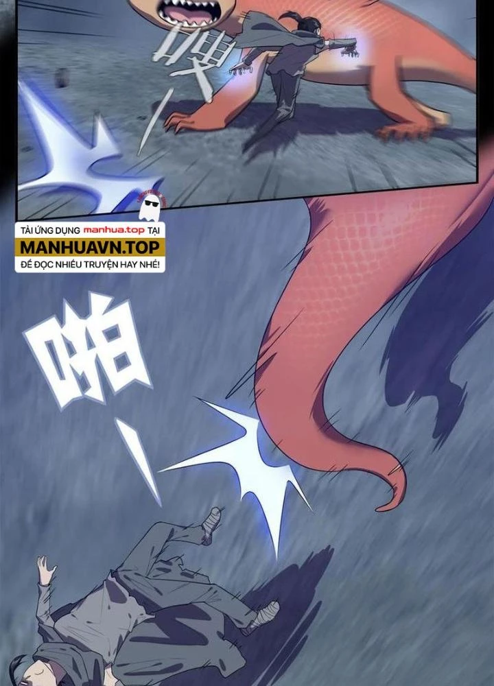 Ta, 5 Cm Chapter 24 - Next Chapter 25