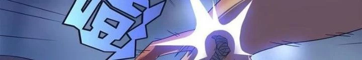 Ta, 5 Cm Chapter 24 - Next Chapter 25