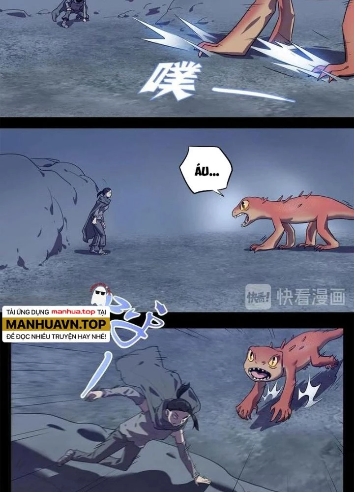 Ta, 5 Cm Chapter 24 - Next Chapter 25