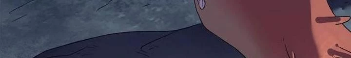 Ta, 5 Cm Chapter 24 - Next Chapter 25