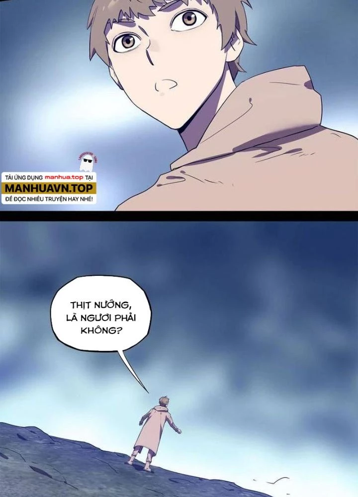 Ta, 5 Cm Chapter 25 - Next Chapter 26