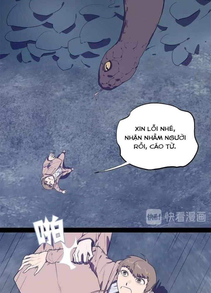 Ta, 5 Cm Chapter 25 - Next Chapter 26