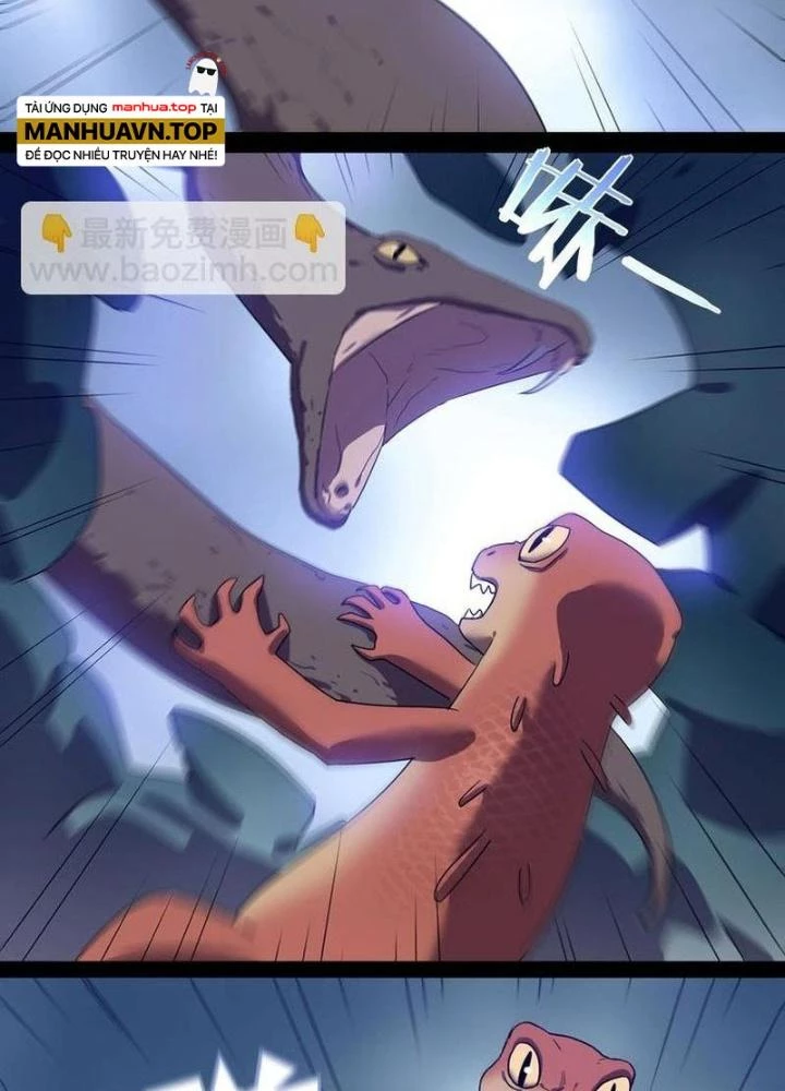 Ta, 5 Cm Chapter 25 - Next Chapter 26