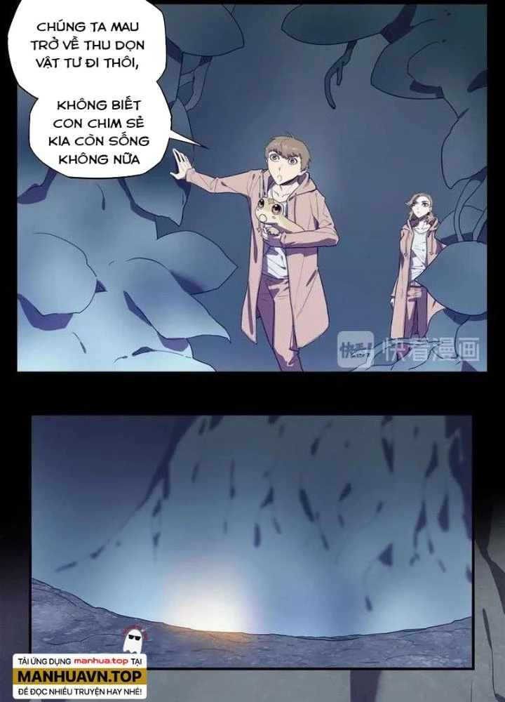 Ta, 5 Cm Chapter 25 - Next Chapter 26