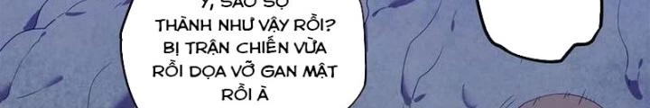 Ta, 5 Cm Chapter 25 - Next Chapter 26