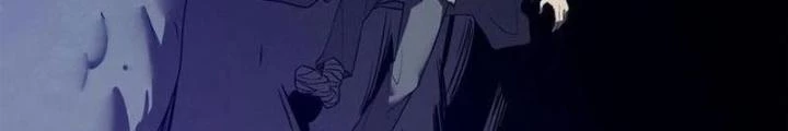 Ta, 5 Cm Chapter 25 - Next Chapter 26