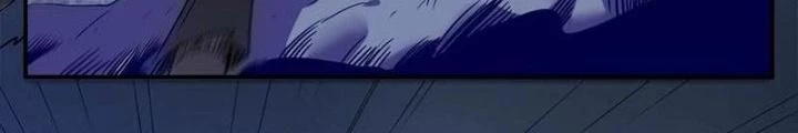 Ta, 5 Cm Chapter 25 - Next Chapter 26
