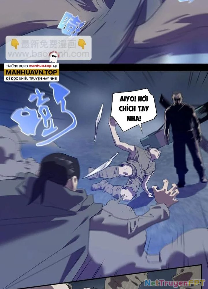 Ta, 5 Cm Chapter 25 - Next Chapter 26