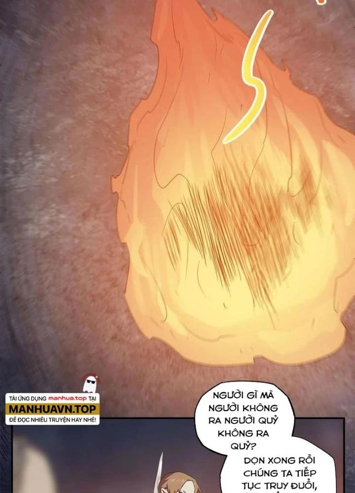 Ta, 5 Cm Chapter 25 - Next Chapter 26