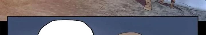 Ta, 5 Cm Chapter 26 - Next Chapter 27