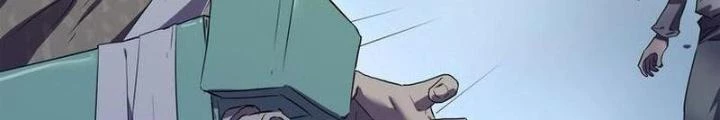 Ta, 5 Cm Chapter 26 - Next Chapter 27