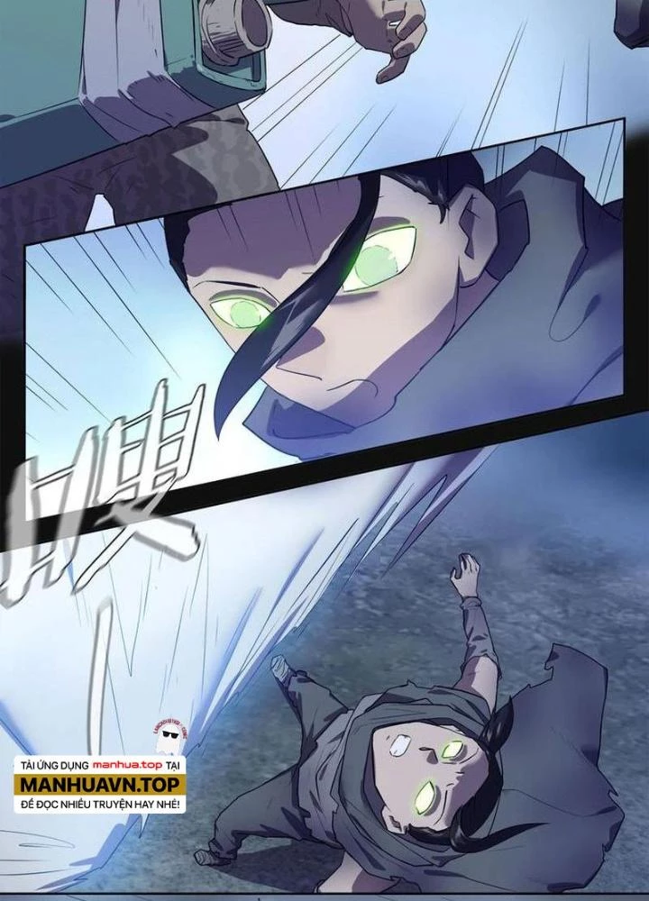 Ta, 5 Cm Chapter 26 - Next Chapter 27
