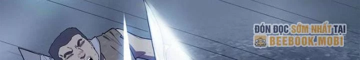 Ta, 5 Cm Chapter 26 - Next Chapter 27