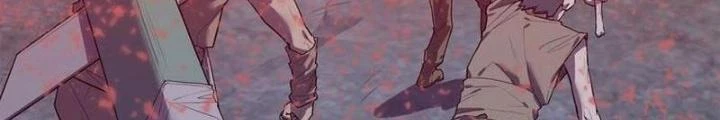 Ta, 5 Cm Chapter 26 - Next Chapter 27
