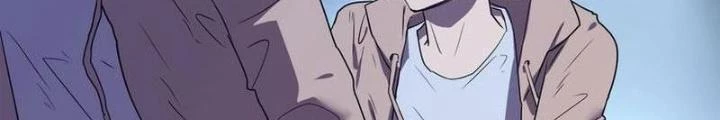 Ta, 5 Cm Chapter 26 - Next Chapter 27