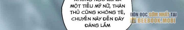 Ta, 5 Cm Chapter 26 - Next Chapter 27