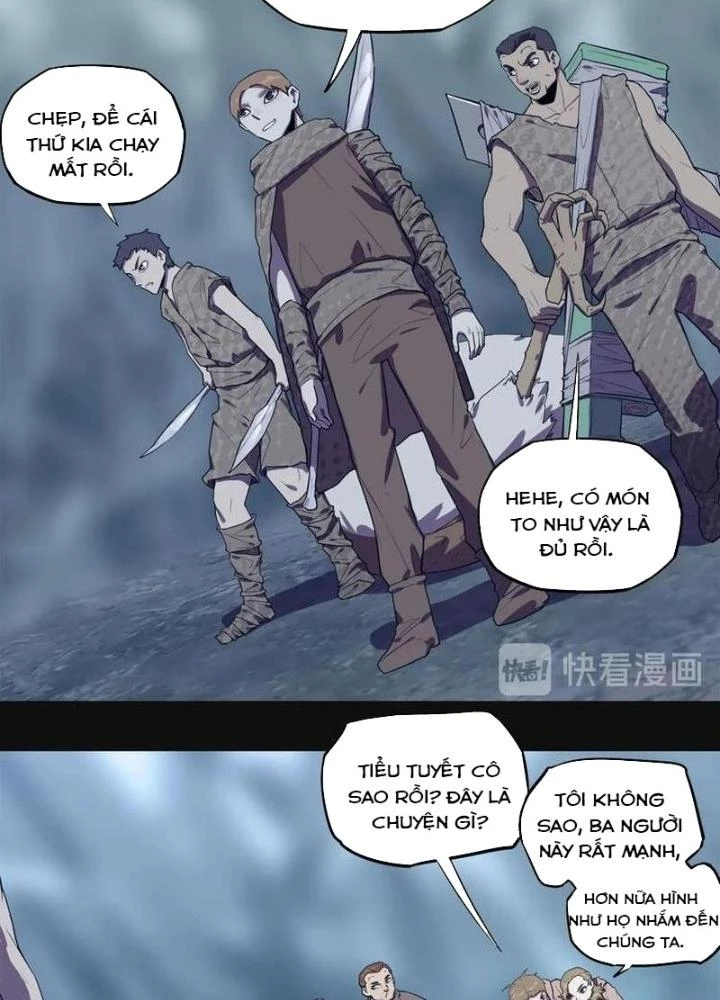 Ta, 5 Cm Chapter 26 - Next Chapter 27