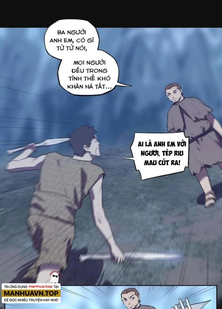 Ta, 5 Cm Chapter 26 - Next Chapter 27