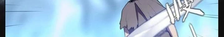 Ta, 5 Cm Chapter 26 - Next Chapter 27
