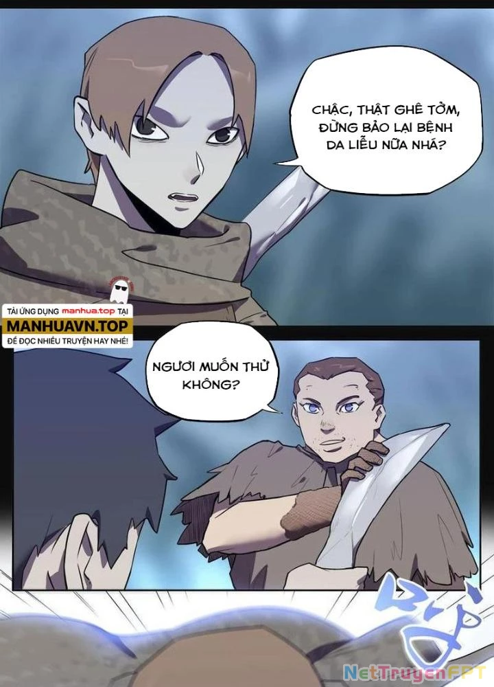 Ta, 5 Cm Chapter 26 - Next Chapter 27