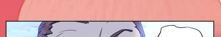 Ta, 5 Cm Chapter 26 - Next Chapter 27