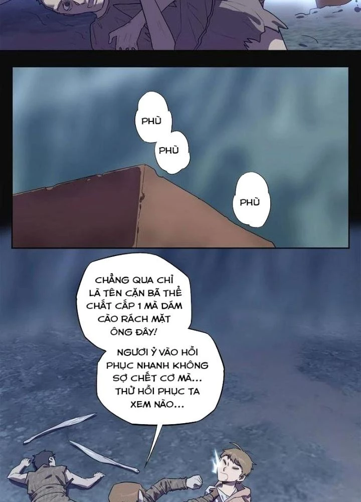 Ta, 5 Cm Chapter 26 - Next Chapter 27