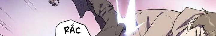 Ta, 5 Cm Chapter 26 - Next Chapter 27