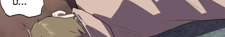 Ta, 5 Cm Chapter 26 - Next Chapter 27