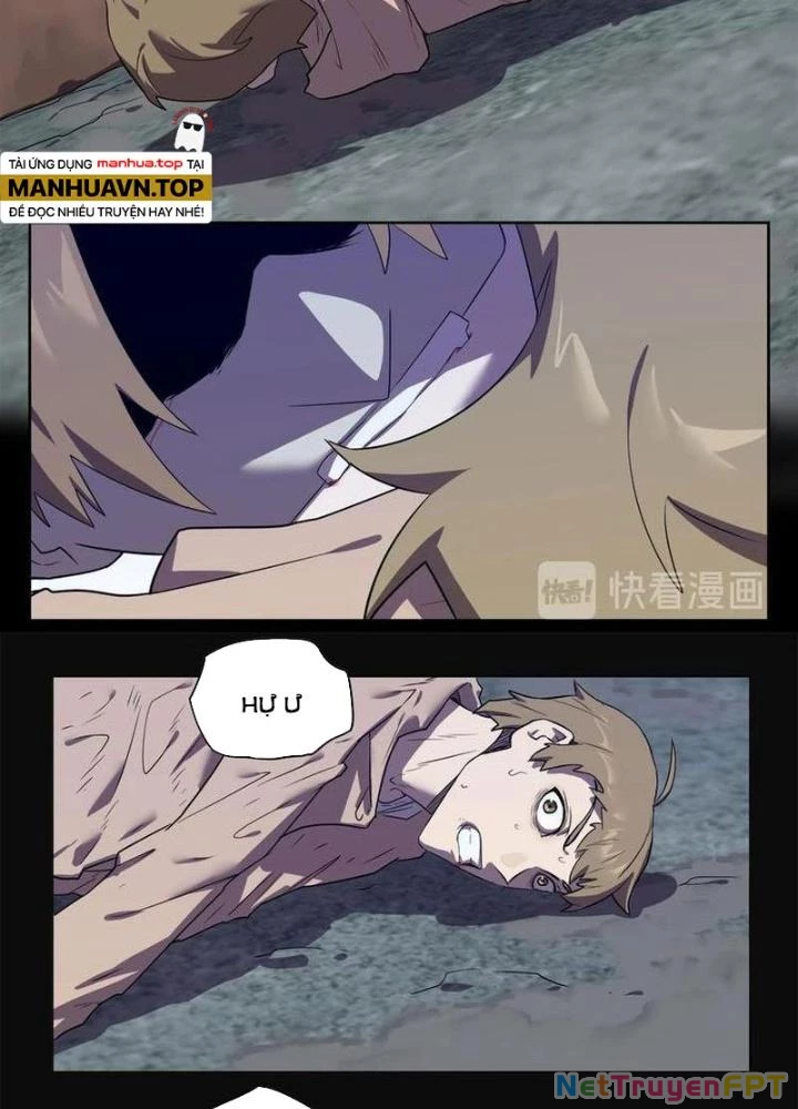Ta, 5 Cm Chapter 26 - Next Chapter 27