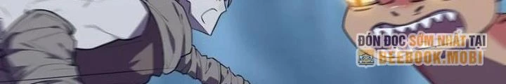 Ta, 5 Cm Chapter 27 - Next Chapter 28