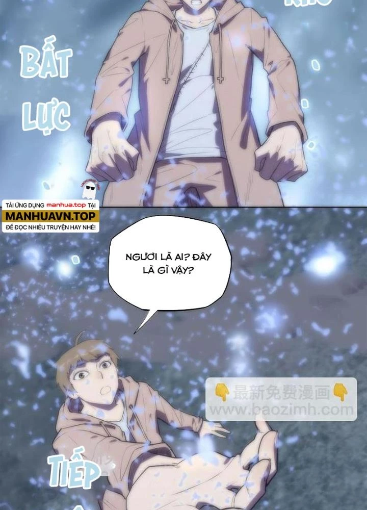 Ta, 5 Cm Chapter 27 - Next Chapter 28